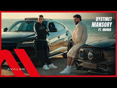 DYSTINCT - MANSORY ft. Morad (Official Music Video) / ديستانكت - منصوري