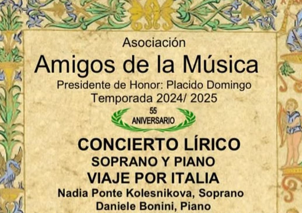 Amigos de la Música Marbella Gallery Image 1