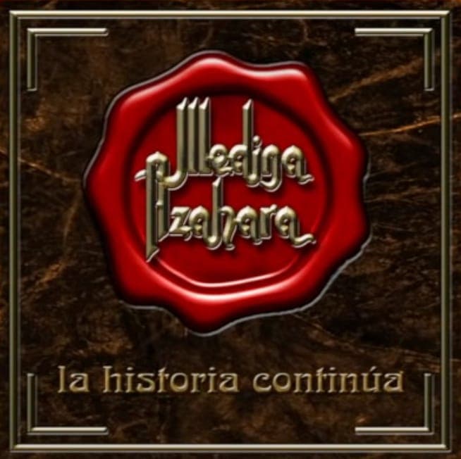 Medina Azahara Gallery Image 3