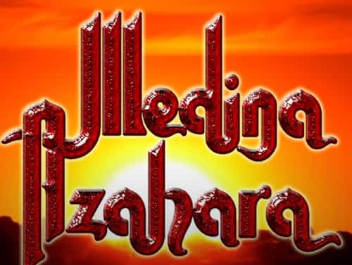 Medina Azahara Profile Picture