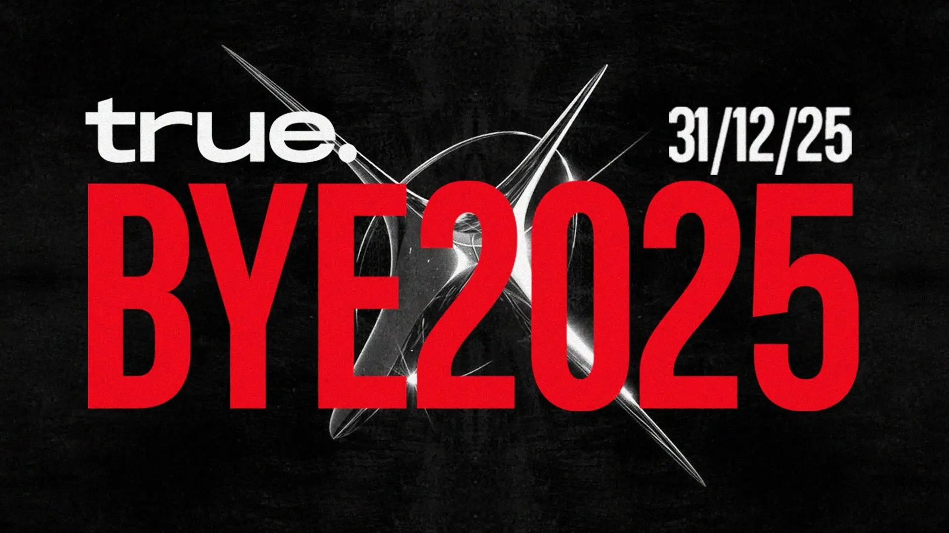 TRUE presenta Bye 2025, una noche de música electrónica con DJs destacados y una experiencia clubbing inmersiva.