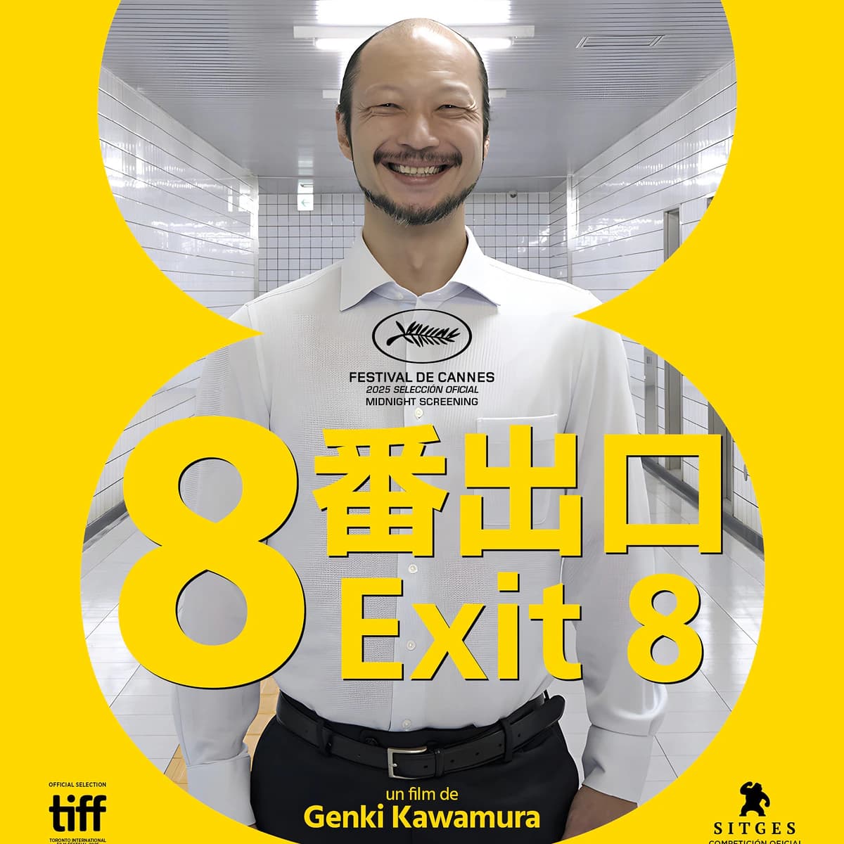 Proyección de Exit 8 en Marbella Póster