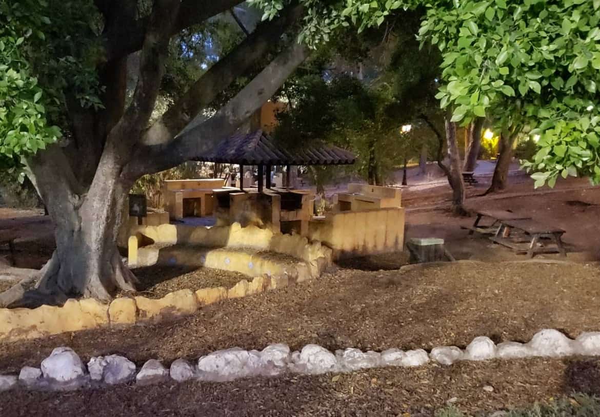 Parque Vigil de Quiñones (Marbella) logo