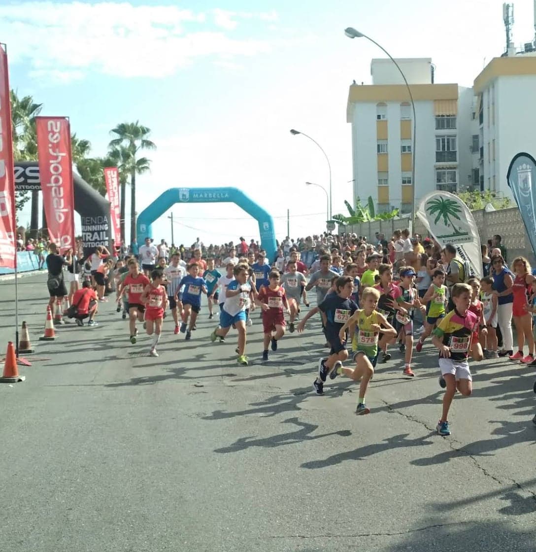 Polideportivo El Arquillo Imagen de Galería 3