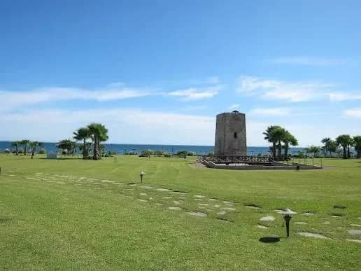 Parque de Cabo Bermejo Imagen de Portada